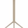 Стол пластиковый барный складной Sky Folding Bar Table 60 бежевый 600х600х1080 мм