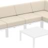 Комплект пластиковой мебели Portofino Lounge Corner белый, бежевый