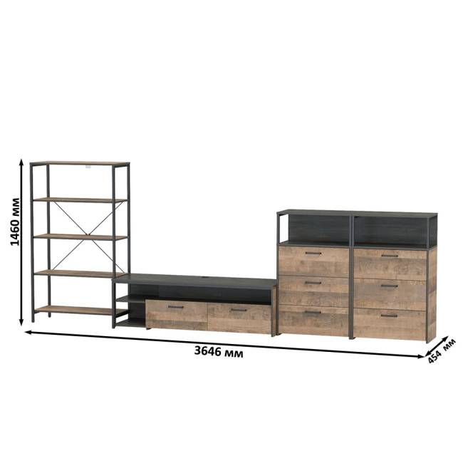 Стеллаж открытый с ТВ-тумбой и двумя комодами с тремя ящиками Трувор № 98 цвет дуб гранж песочный/интра
