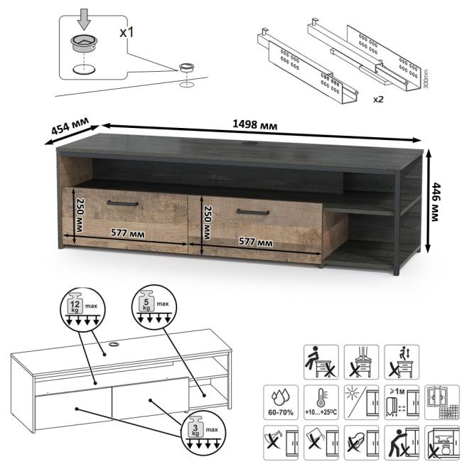 Стеллаж открытый с ТВ-тумбой и двумя комодами с тремя ящиками Трувор № 98 цвет дуб гранж песочный/интра