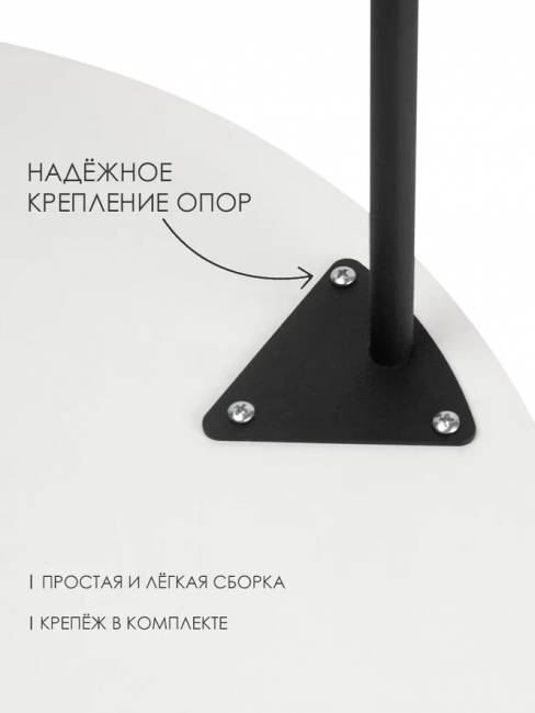 Журнальный столик круглый высокий М019.0А52 Дуб бомонт лофт 