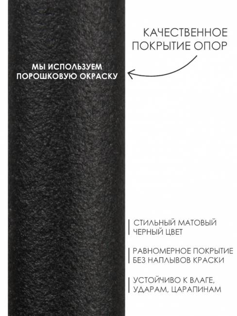 Журнальный столик круглый высокий М019.0А52 Дуб бомонт лофт 