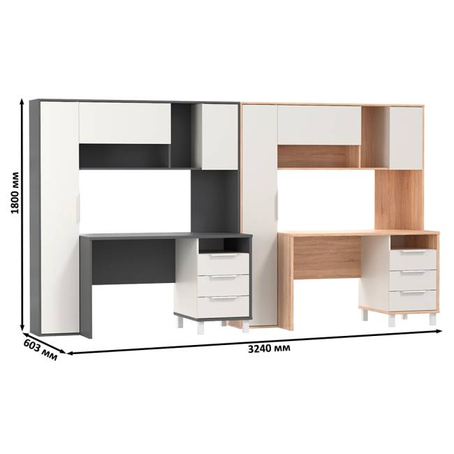 Два компьютерных стола с пеналом и тумбой Комфорт 12.95N цвет дуб сонома/белый/тёмно-серый/белый премиум