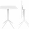Стол пластиковый складной Sky Folding Table 60 белый 600х600х740 мм
