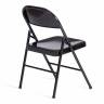 Стул складной Фолдер/Folder (мод.3023(II)) металлический, 46,5х48х75, черный  (Комплект из 6 шт.) черный металлический