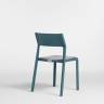 Стул пластиковый Trill Bistrot бирюзовый 500х515х825 мм Стул пластиковый Trill Bistrot бирюзовый 500х515х825 мм