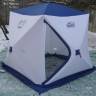 Палатка зимняя куб СЛЕДОПЫТ, 2-х местная, 3 слоя, цв. бело-синий