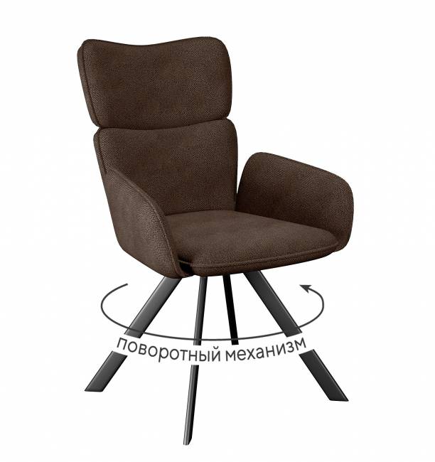 Стул DikLine 501 поворотный SB3 шоколад, ножки черные