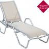 Шезлонг-лежак металлический Lotos Sunbed тортора 2000х625х1050 мм