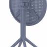 Стол пластиковый складной Sky Folding Table Ø60 темно-серый Ø600х740 мм
