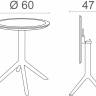 Стол пластиковый складной Sky Folding Table 60 оливковый 600х740 мм