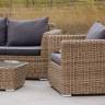 "Капучино Сингл" лаунж-зона из искусственного ротанга, цвет соломенный