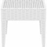 Столик плетеный для шезлонга GT 1009 белый 450х450х450 мм