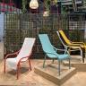 Лаунж-кресло пластиковое Net Lounge горчичный 615х900х990 мм