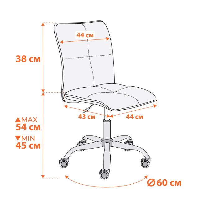 Кресло Азура/Azura флок , серый, 29 серый флок
