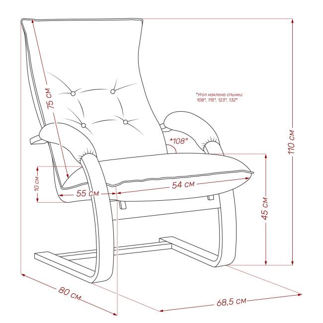 Кресло-трансформер Leset Монако Венге V43 зелёный Кресло-трансформер Leset Монако Венге V43 зелёный