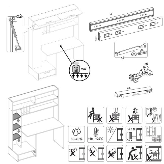 Письменный стол Лайт 03.243Н цвет плэйн/дымчатый зелёный Письменный стол Лайт 03.243Н цвет плэйн/дымчатый зелёный
