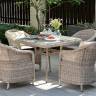 "Фредо" обеденная группа плетеная, цвет бежевый