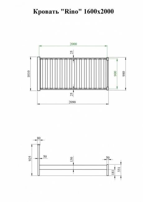 Кровать Rino 1800 х 2000 ясень, серый гранит