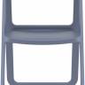 Стул пластиковый Dream темно-серый 480х520х820 мм