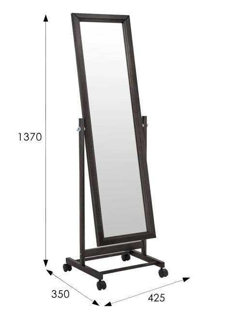 Зеркало напольное В 27Н венге 137 см х 42,5 см