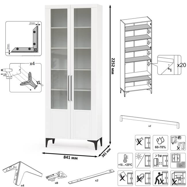 Большая стенка для ТВ-аппаратуры Валенсия № 64 цвет белый шагрень