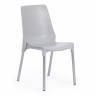 Стул Джениус/Genius (мод. 75) (1шт.в упаковке) пластик/металл, 46x56x84cм, серый/опоры хром серый металл/пластик