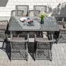 "Латте" обеденная группа плетеная, цвет графит