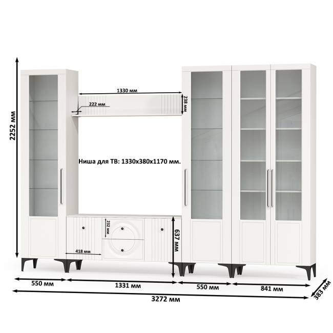 Стенка для гостиной с ТВ-тумбой Валенсия № 68 цвет белый шагрень Стенка для гостиной с ТВ-тумбой Валенсия № 68 цвет белый шагрень