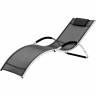 Шезлонг (лежак) Garden Way BRIGO 770505, черный