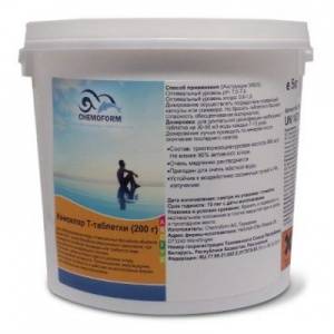КЕМОХЛОР Т, 5кг ведро, табл.200гр, медленнорастворимый хлор для непрерывной дезинфекции воды