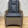 Кресло с регулируемой спинкой из искусственного ротанга "BURSA", бежево-коричневое Кресло с регулируемой спинкой из искусственного ротанга "BURSA", бежево-коричневое