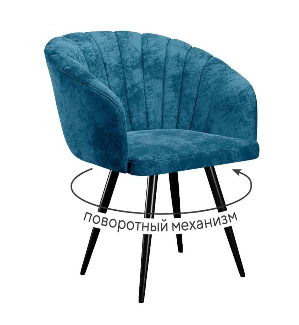 Стул DikLine 442 поворотный, M19 бирюза, ножки черные