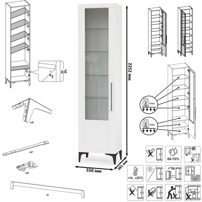 Сервант в гостиную с четырьмя дверками Валенсия цвет белый шагрень