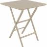 Стол пластиковый складной Helen Folding Table 60 бежевый 600х600х740 мм