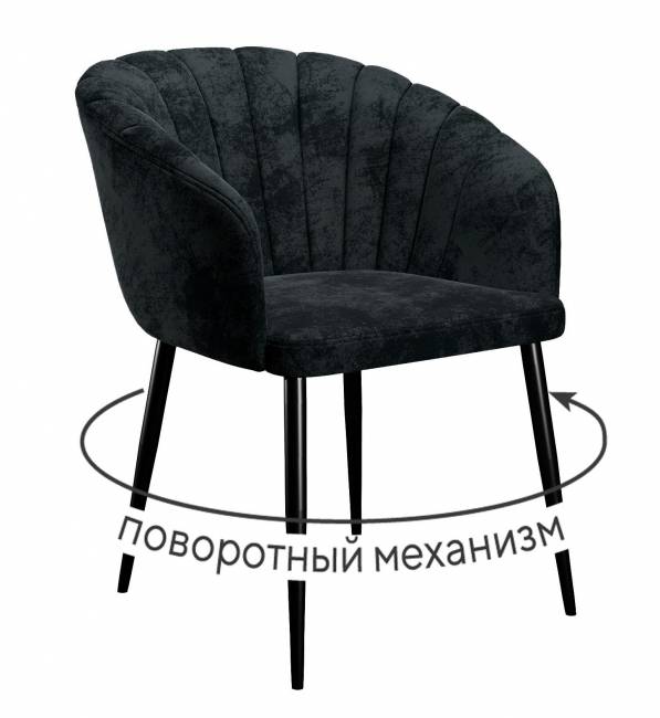 Стул DikLine 442 поворотный, M18 черный, ножки черные