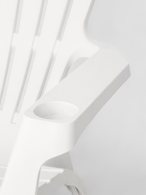 Кресло пластиковое Майами (белое)