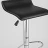 Стул барный Хай-Тек черный 2 шт