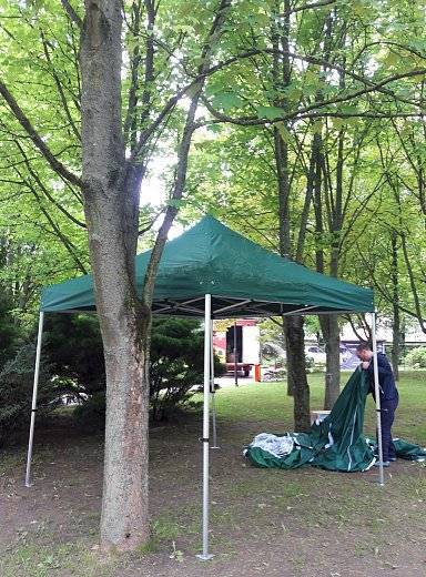 3x3x2.6, Газебо С61114/HFG-012 3x3x2.6, Газебо С61114/HFG-012