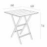 Стол пластиковый складной Helen Folding Table 60 марсала 600х600х740 мм