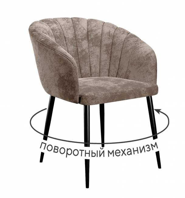 Стул DikLine 442 поворотный, M05 шоколад, ножки черные Стул DikLine 442 поворотный, M05 шоколад, ножки черные