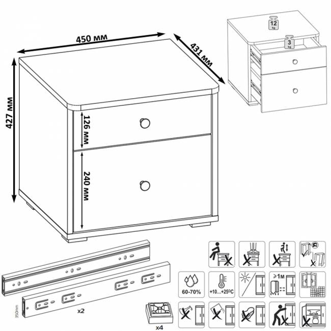 Тумба прикроватная Вуди 13.287 цвет белый премиум/дуб крафт золотой