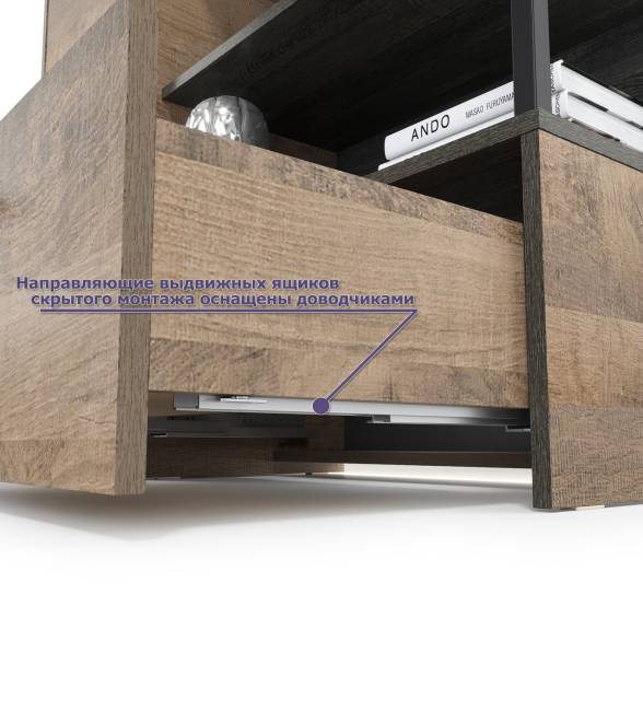 Два комода с ящиками с навесной полкой и комод с ящиком и дверкой в гостиную Трувор цвет дуб гранж песочный/интра