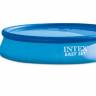 Чаша для бассейна 396х84 см, Easy Set Pool, 7290л