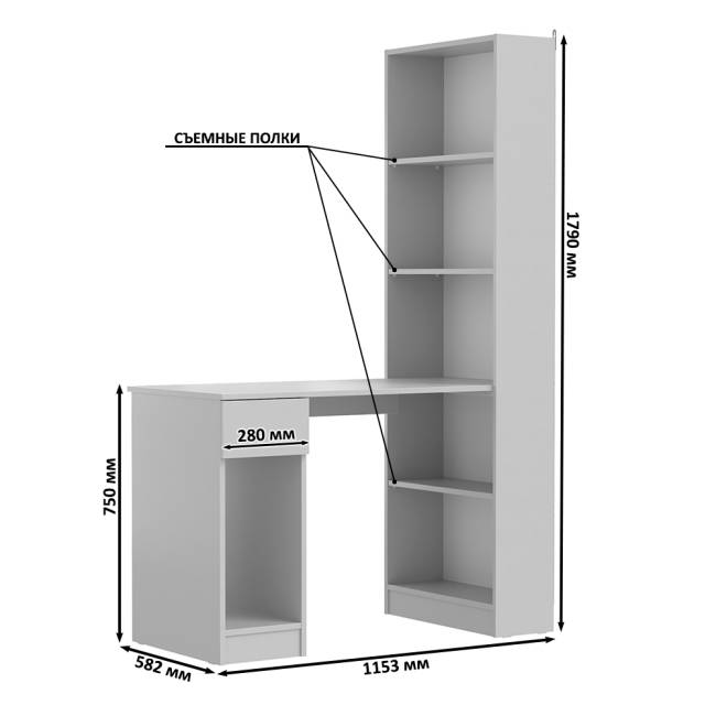 Шкафы комбинированные Лайт 10.01 с компьютерными столами цвет тёмно-серый
