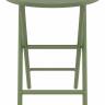 Стол пластиковый складной Helen Folding Table Ø60 оливковый Ø600х740 мм