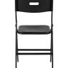 Стул складной банкетный LITE черный