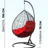 Подвесное кресло в виде капли "Tropica Black" Красная подушка