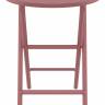 Стол пластиковый складной Helen Folding Table Ø60 марсала Ø600х740 мм