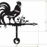 Флюгер "Петух" малый